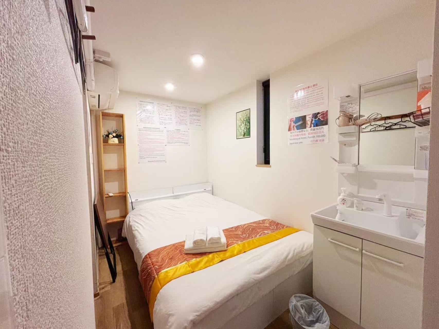 טוקיו Hananosato Hotel Ikebukuro מראה חיצוני תמונה